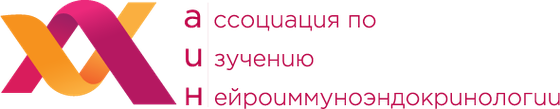Логотип Ассоциации по изучению нейроиммуноэндокринологии